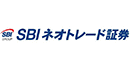 株式会社SBIネオトレード証券