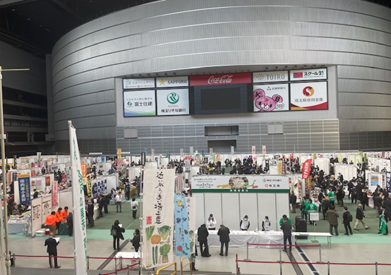展示ブースの様子