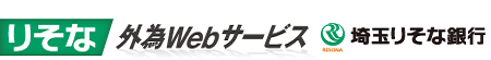 SAITAMA RESONA BANK LIMITED