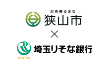 狭山市市章と株式会社埼玉りそな銀行のロゴ