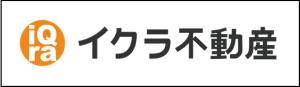 【ロゴ】イクラ不動産