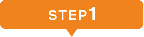STEP1