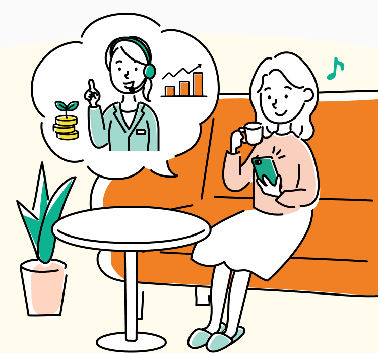 自宅からオンラインつみたてCaféを利用している女性のイラスト
