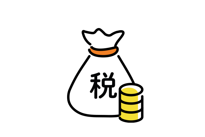 外貨預金にかかる税金とは？確定申告が必要なケース・不要なケース