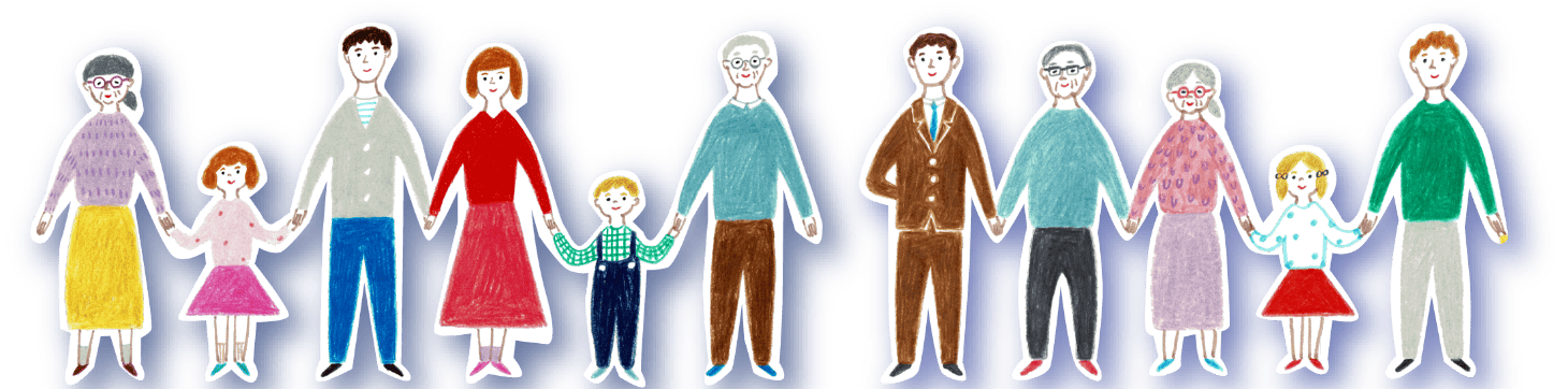 子どもから高齢者まで幅広い世代の人々のイラスト