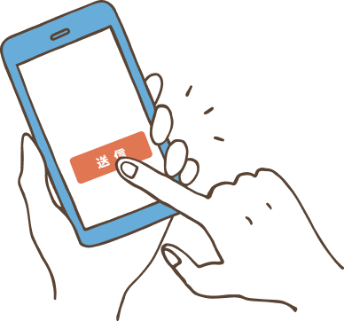 キャンペーンにエントリーするイメージ図