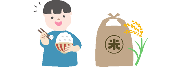 第1回は食糧支援!