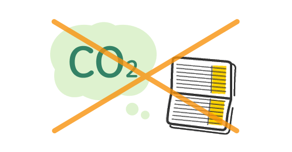 ペーパーレスで、CO2排出量削減