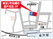 坂戸支店地図
