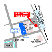 松原支店地図