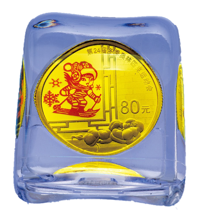 B.金貨2種セット(氷型カプセル入り)1