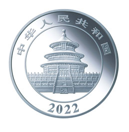 B.50元銀貨 表面