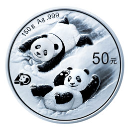 B.50元銀貨 裏面