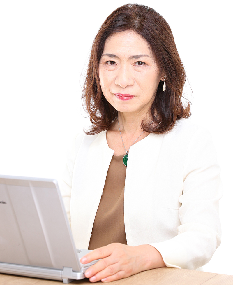太田 差惠子 氏