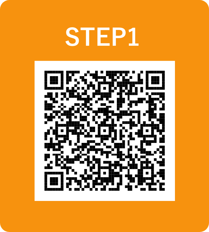 STEP1のQRコード