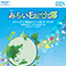 みらいEarth 成長型(クリーンテック株式&グリーンボンド・ファンド(資産成長型)