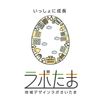 株式会社地域デザインラボさいたま