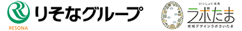 りそなグループ　ラボたま