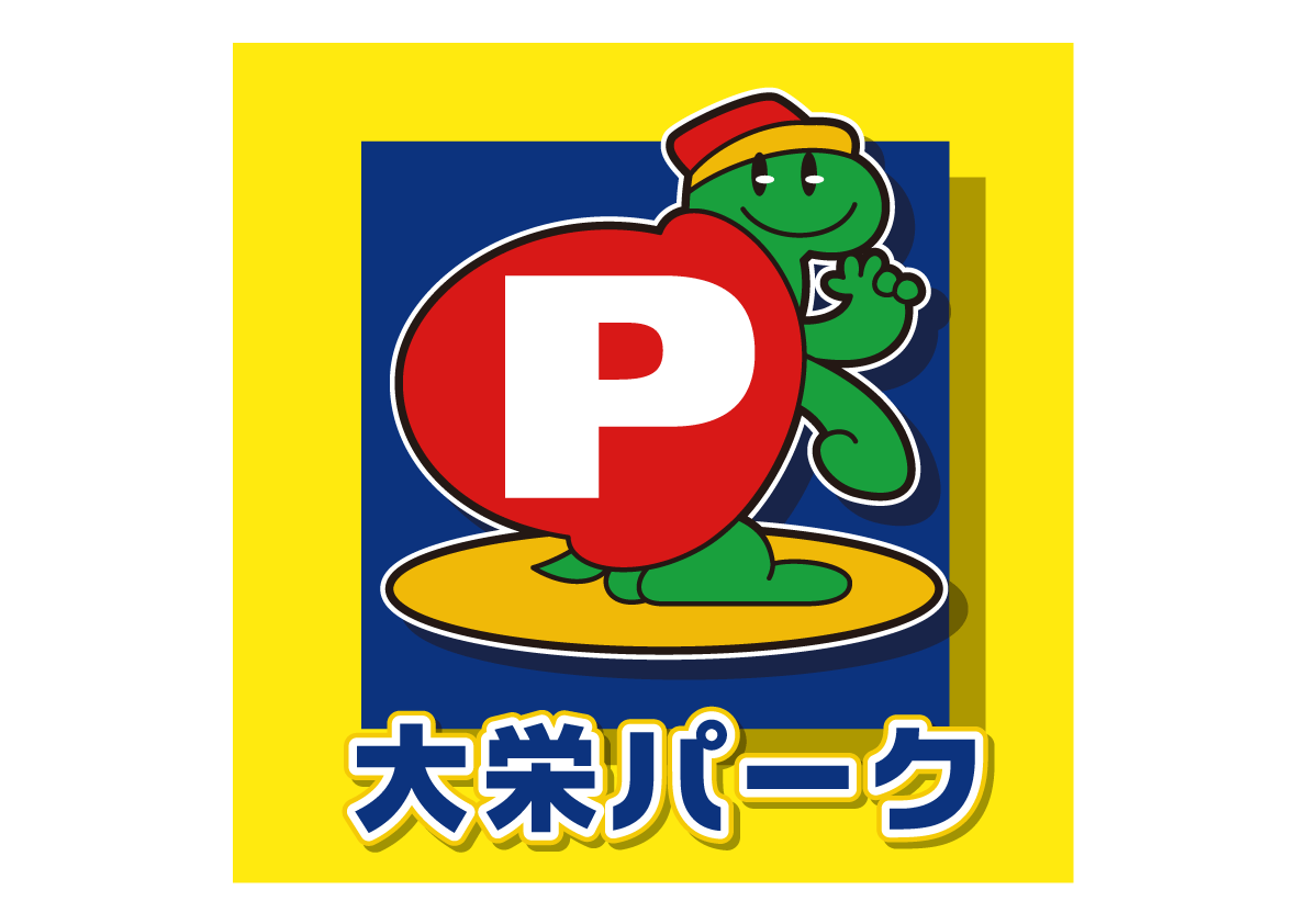 大栄パークりそなコエドテラス