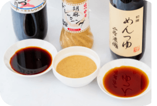 暮らしの彩りコース商品