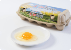 たまごとプリンのしあわせセット（大和餌卵と朝採りたまごの焼きプリン）