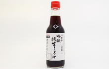 弓削多醤油株式会社 吟醸純生しょうゆイメージ