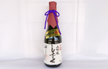 横田酒造株式会社 日本橋 大吟醸 しずく(720ml)イメージ