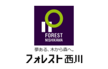 【ロゴ】株式会社フォレスト西川 西川材