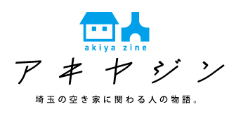 アキヤジン