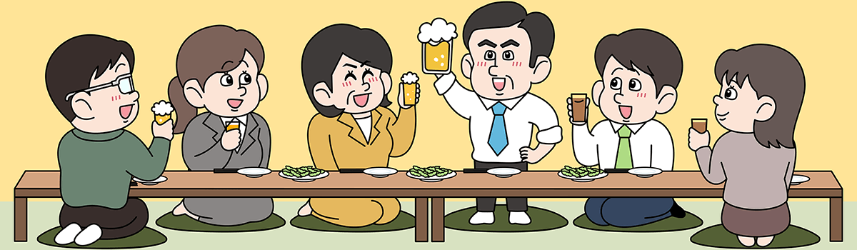 40代・50代が知っておきたい、令和の「忘年会」最新アップデート術