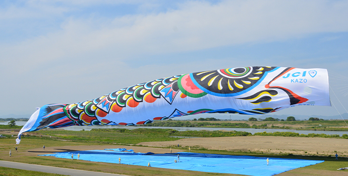 こいのぼりの意味、その歴史を知ろう！こいのぼりで有名な街「埼玉県加須市」もご紹介