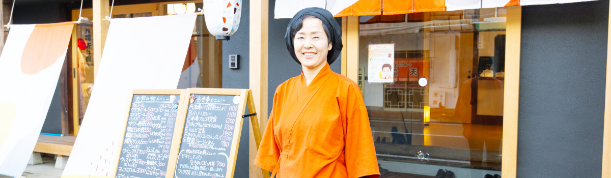 築100年の空き旅館を「小川宿　 鴻倫」として再生。「歴史と和の心を大切にまちと人の未来を作りたい」