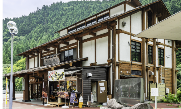 道の駅	大滝温泉