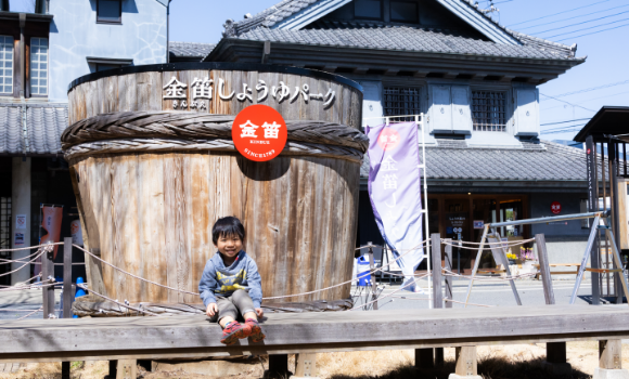 フォトスポット