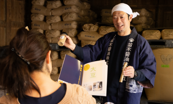 原料となる大豆から学ぶ
