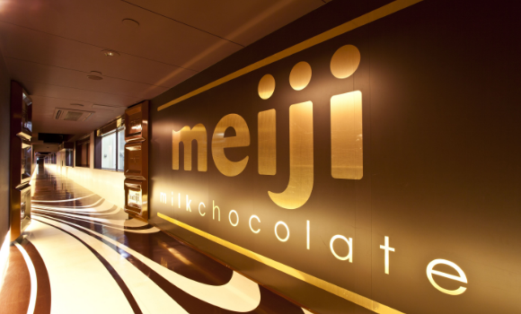ミルクチョコレート製造見学ライン