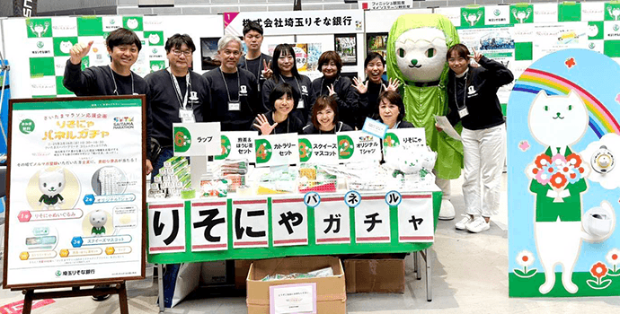 さいたまマラソンフェスティバル2025―現地レポート!~咲いたま、みっけ!の出展ブースにお越しいただきありがとうございました~