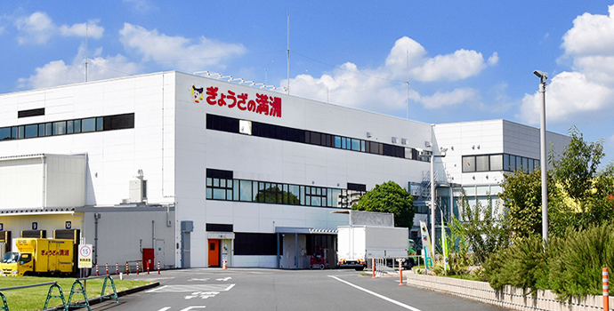 おいしい餃子でみんなと健康で幸せに。“3割うまい”『ぎょうざの満洲』が愛される理由