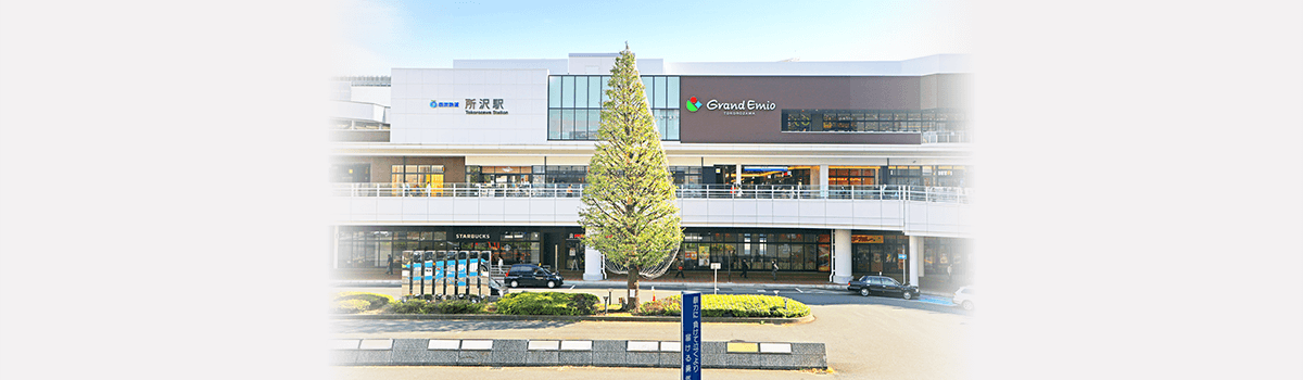 所沢は「おいしい」街！埼玉りそな銀行の銀行員が、オススメのお店をご紹介