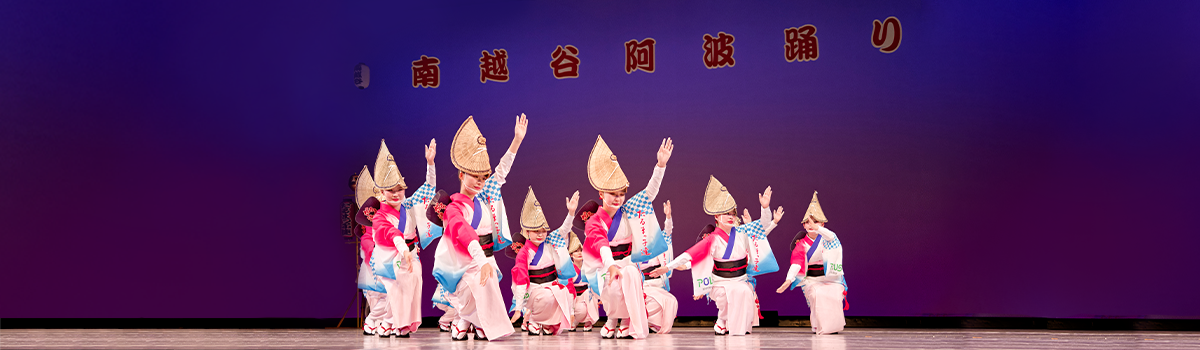 南越谷阿波踊り～日本三大阿波踊りの歴史と2026年完全攻略ガイド～