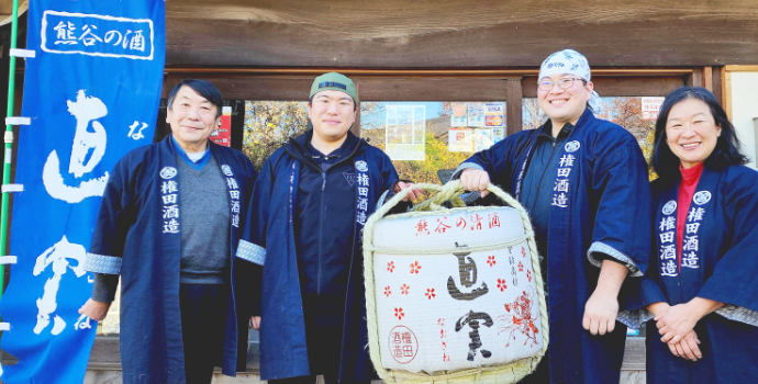 埼玉の日本酒酒造で酒造り体験｜熊谷の蔵元「権田酒造」で酒造り体験！おいしい日本酒はどうやってつくられるの？