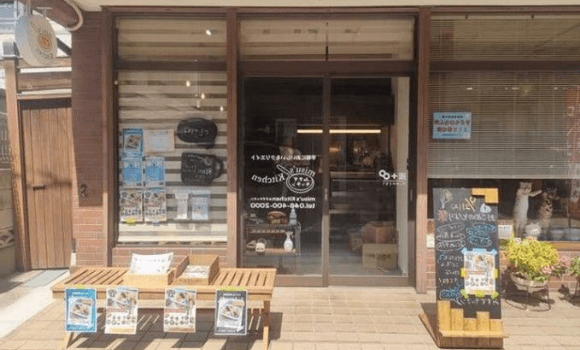 空きスペースに開店したmisu’s Kitchen