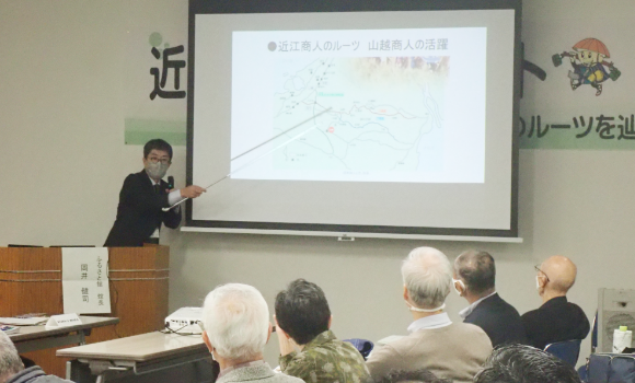 現在も続く近江商人と埼玉県の「絆」