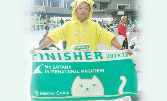 私のさいたまマラソン体験記②:マラソンの部 所属部署:個人部(個人業務管理室) 氏名:笹本 響