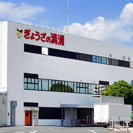 おいしい餃子でみんなと健康で幸せに。“3割うまい”『ぎょうざの満洲』が愛される理由