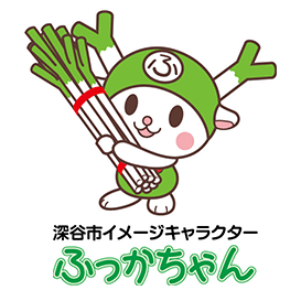 埼玉特産「深谷ねぎ」にせまる！特徴から旬の時期、おいしい食べ方レシピまでをご紹介