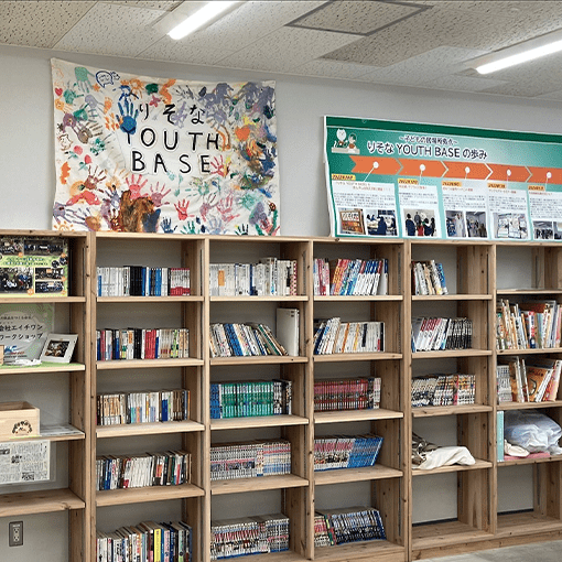 銀行が子どもの居場所に？埼玉りそな銀行がSDGsの取組「りそな YOUTH BASE」に込めた思い