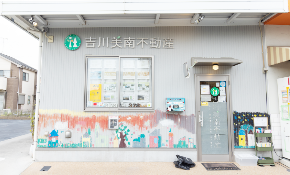従来の不動産会社とは全く違うイメージの仕事をされていますね